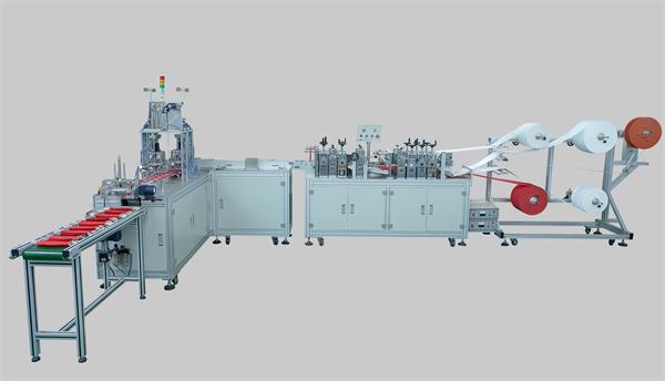 HY200-11 Fully Automatic Fish Type Respiratory Mask Making Machine